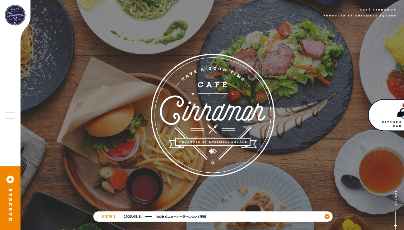 CAFE CINNAMON